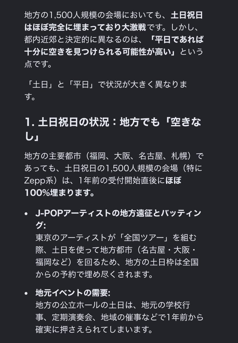 もぎゅ ᵕᴗᵕ⁎ tweet media