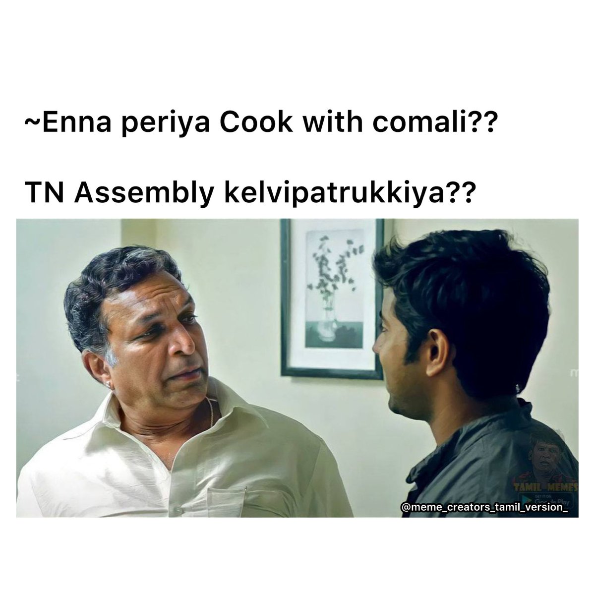 Meme____creator's tweet photo. Expecting more contents guys…
#TNAssembly #CookwithComali #tvk #dmk https://t.co/ifjTkbaqZw