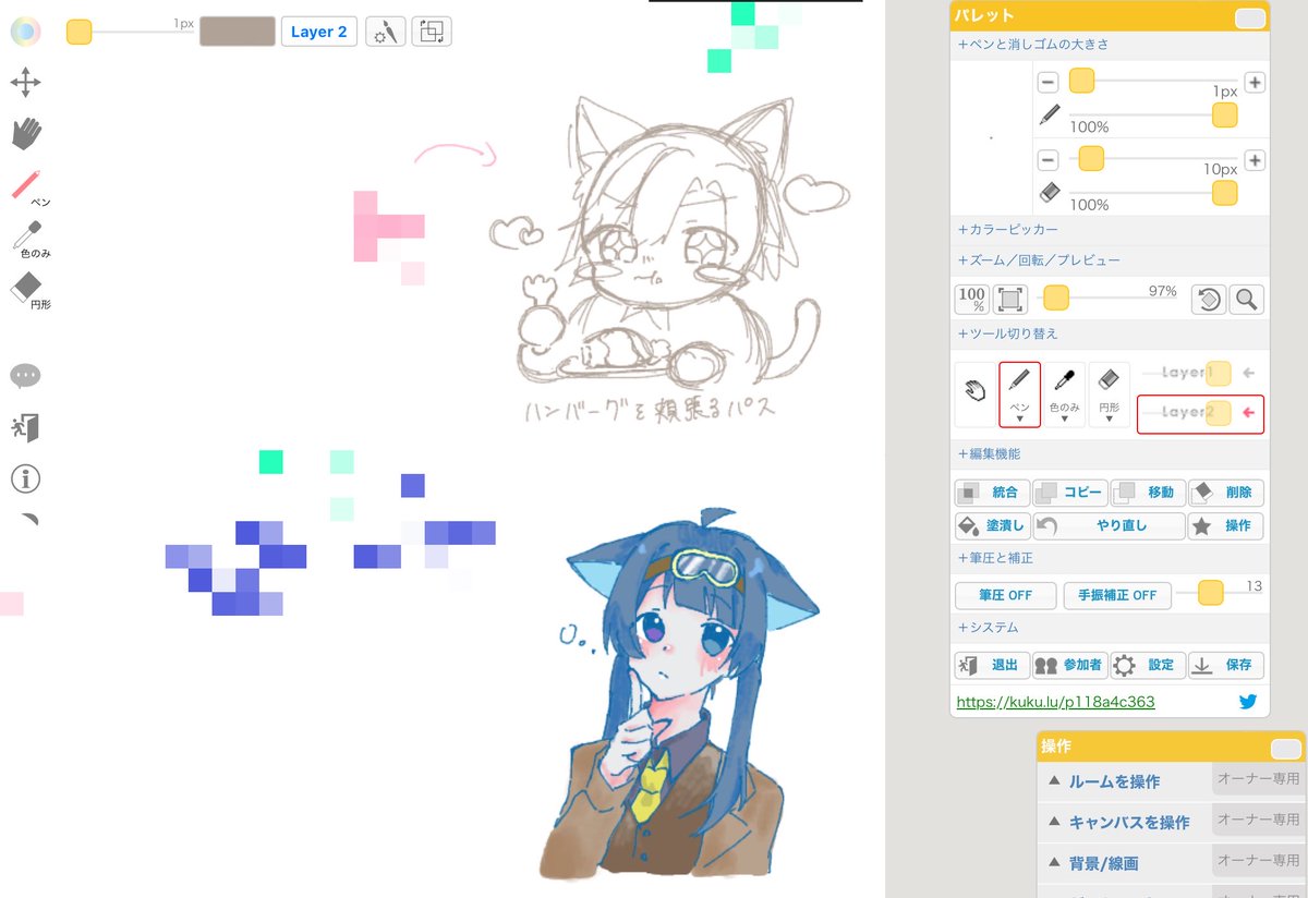 まろんのさぶ🐾 tweet media