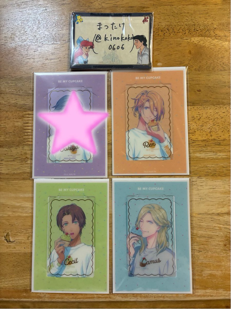 🌻まつたけ🌻 tweet media