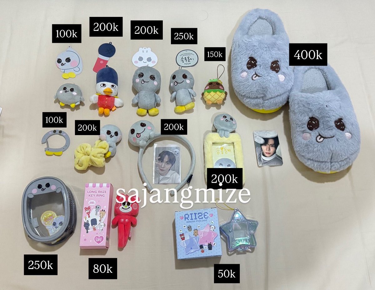 #selltwt tweet media