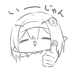 mi_no_64's tweet photo. @Hasumi_1212 https://t.co/t37M6bhZ2n