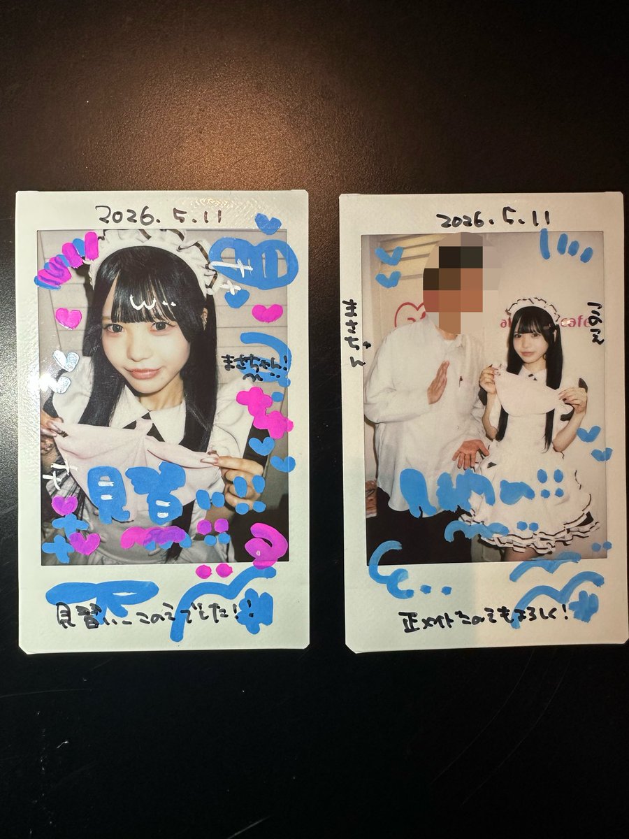 まさちゃん🍒🐇👼🏻❤️🎏 tweet media