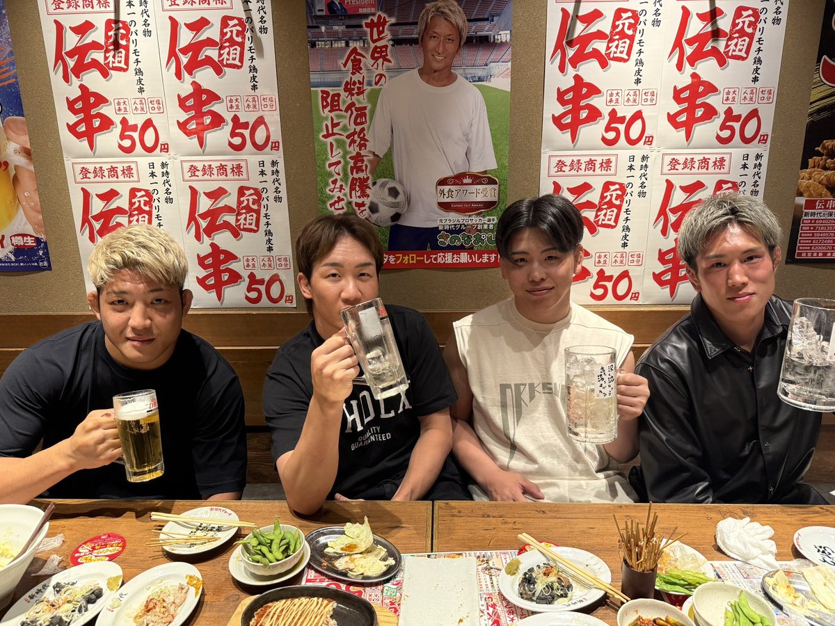 Yoshinori Horie 堀江圭功 tweet media