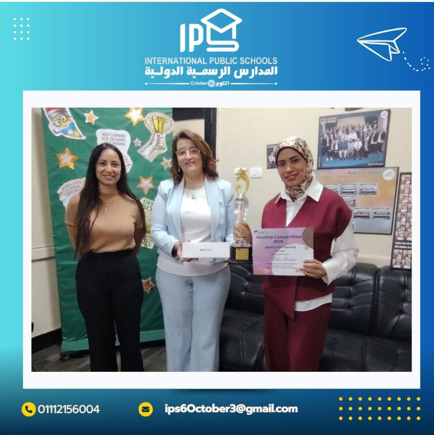 CleverTech5's tweet photo. Congratulations to Wafaa Samir for achieving Top Teacher – 1st Place at the 5th Egypt Reading Competition! 🌟We also proudly congratulate Kama El-Shahawy, recognized as the Top Student of IPS October 3. 
@LearningAtoZ 
#readingcompetition #Egypt https://t.co/IuwwpL36Vd
