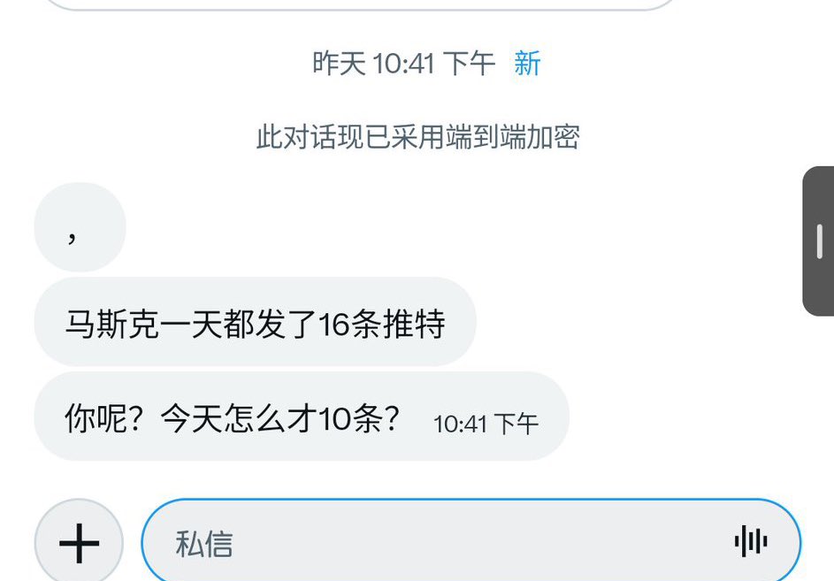 Ox糖豆 tweet media