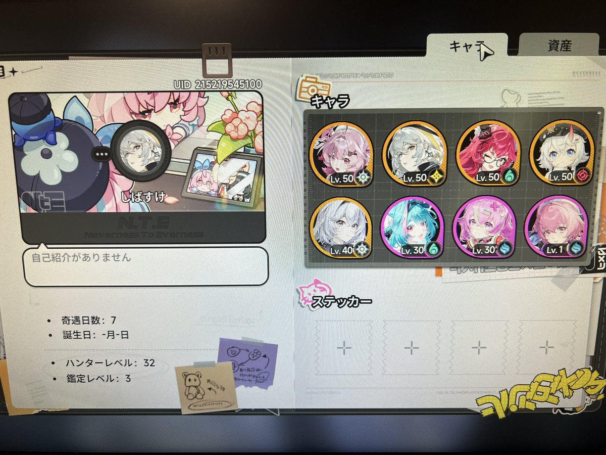 りょう tweet media