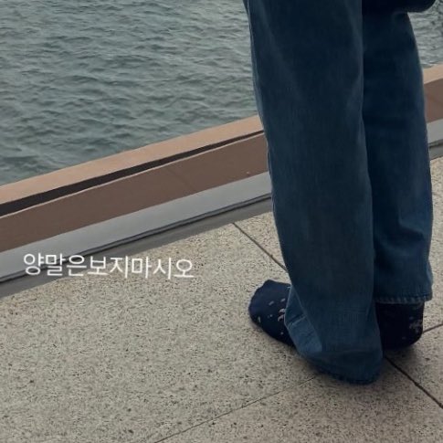 유눔 tweet media