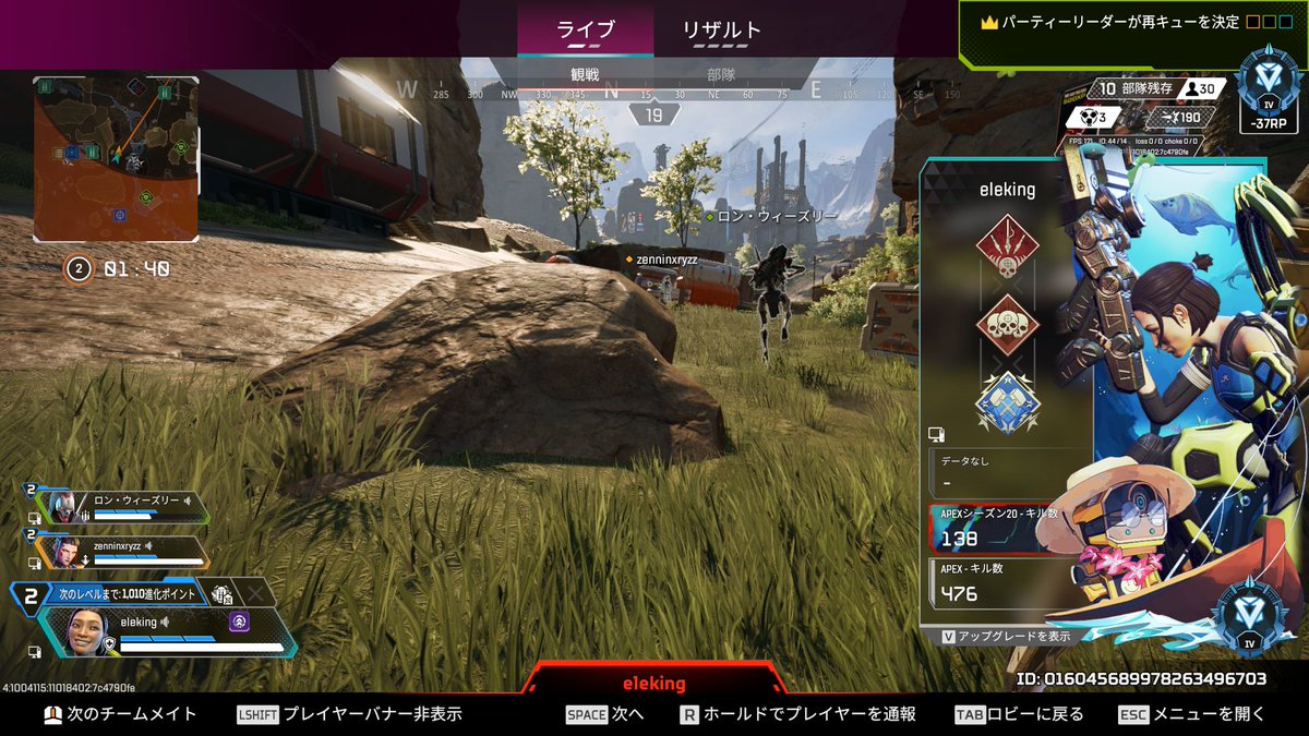 べっこう飴 tweet media