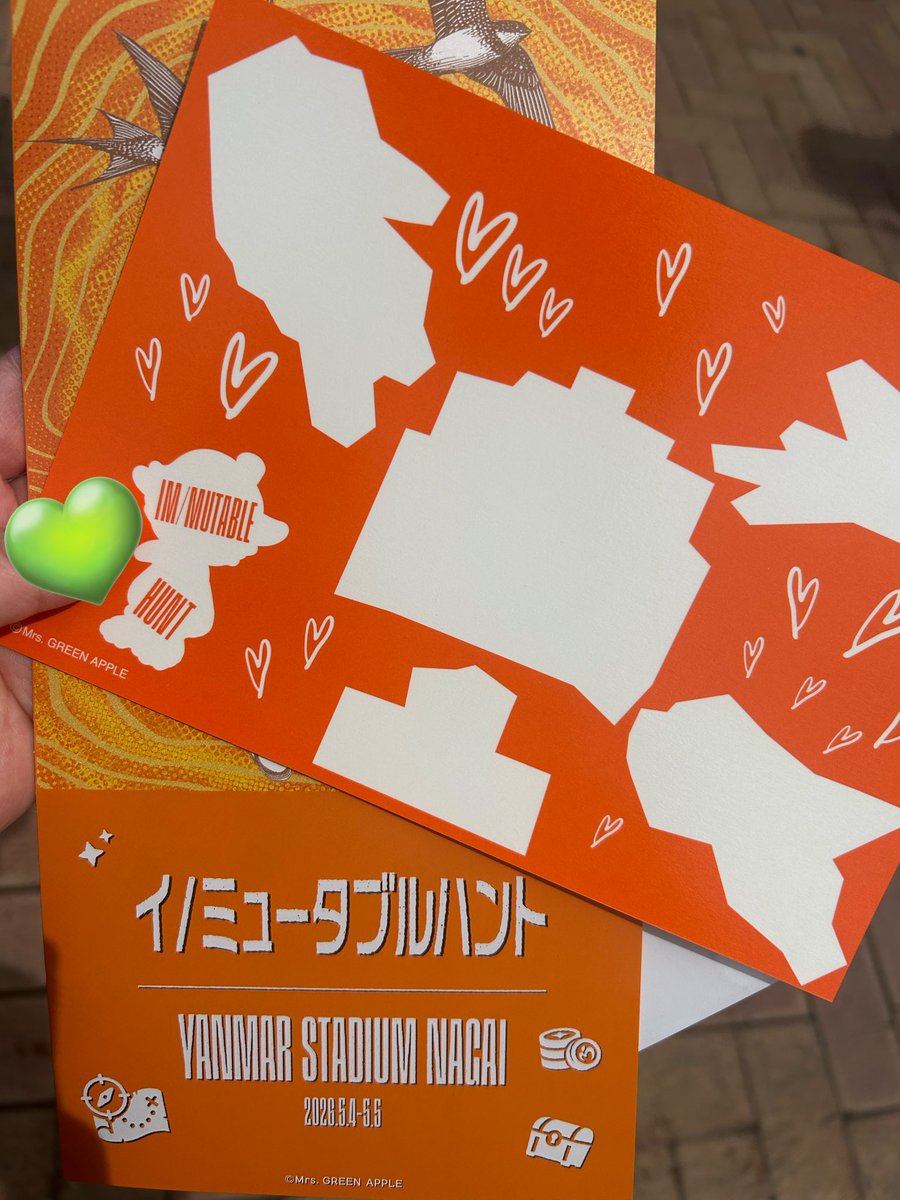 ユイ tweet media