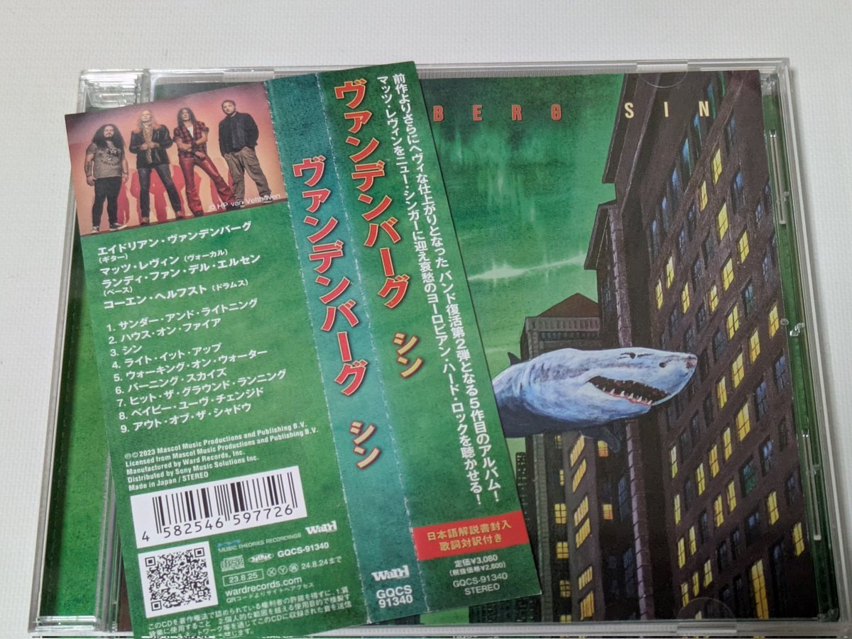torahanneman's tweet photo. マッツ・レヴィンを見てきた。
色々と曲のエピソード話も聞けてよかった。未発表曲もあったんだね。
今度はVANDENBERGを見たいね。 https://t.co/daQRNzVD7J