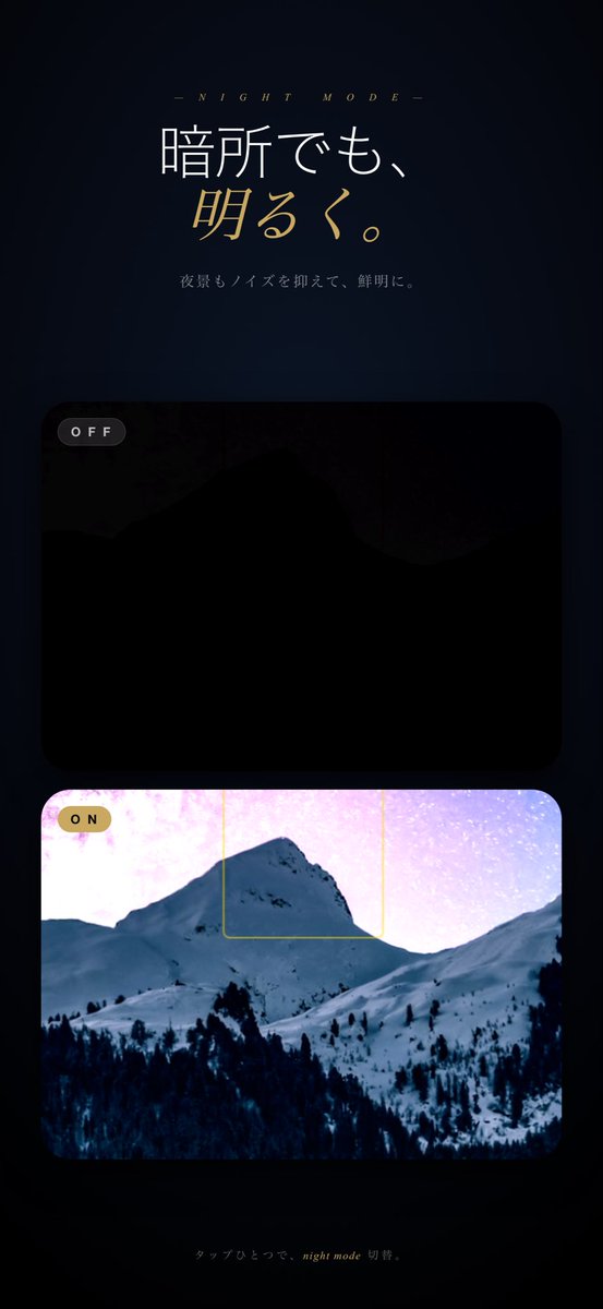kureho.app tweet media