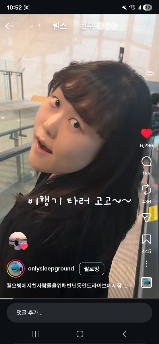 하미 tweet media