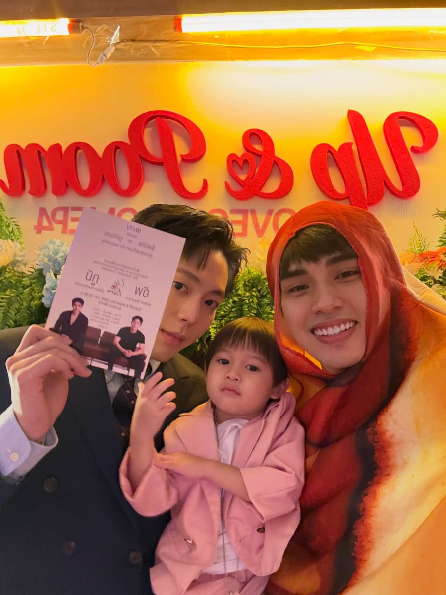 ครัวซองแฮมชีส🥐ft.แม่พี่กฤษฏ์(part time) tweet media