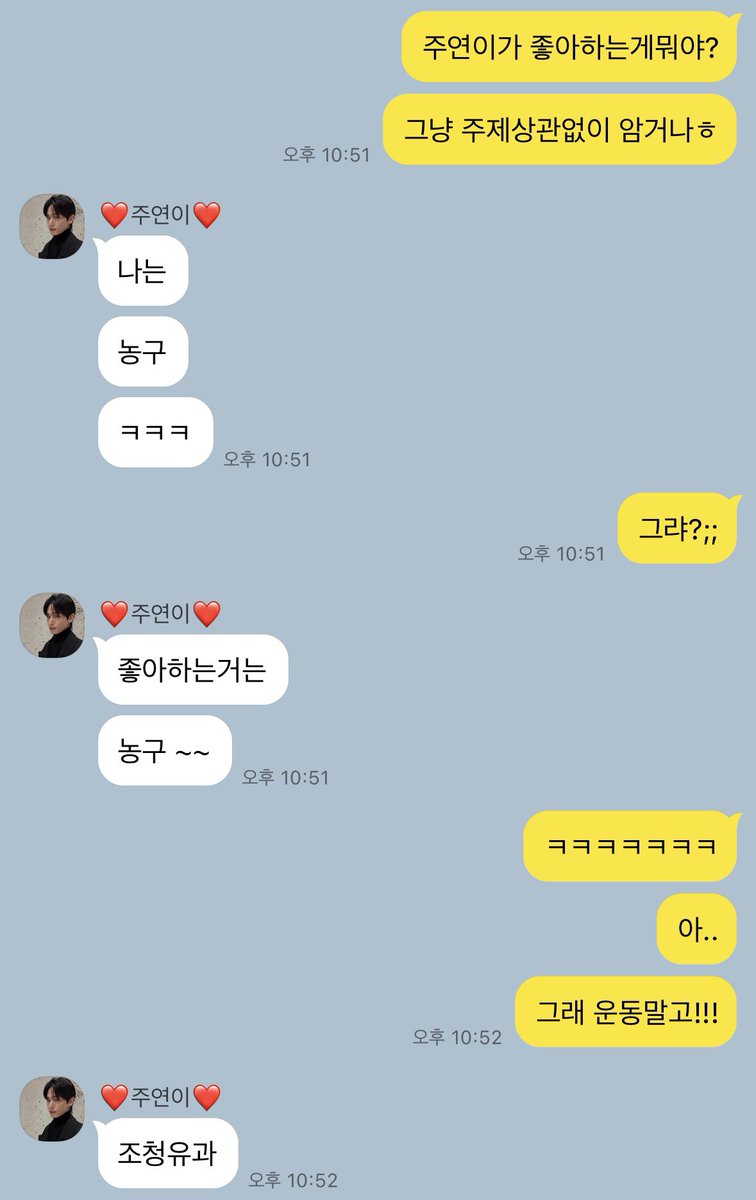 채 tweet media