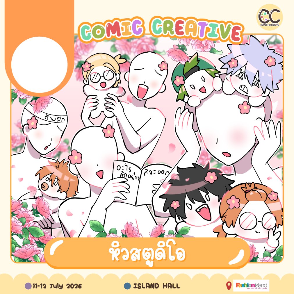 Kaohom | fanart acc| CC K53-36 SAT tweet media