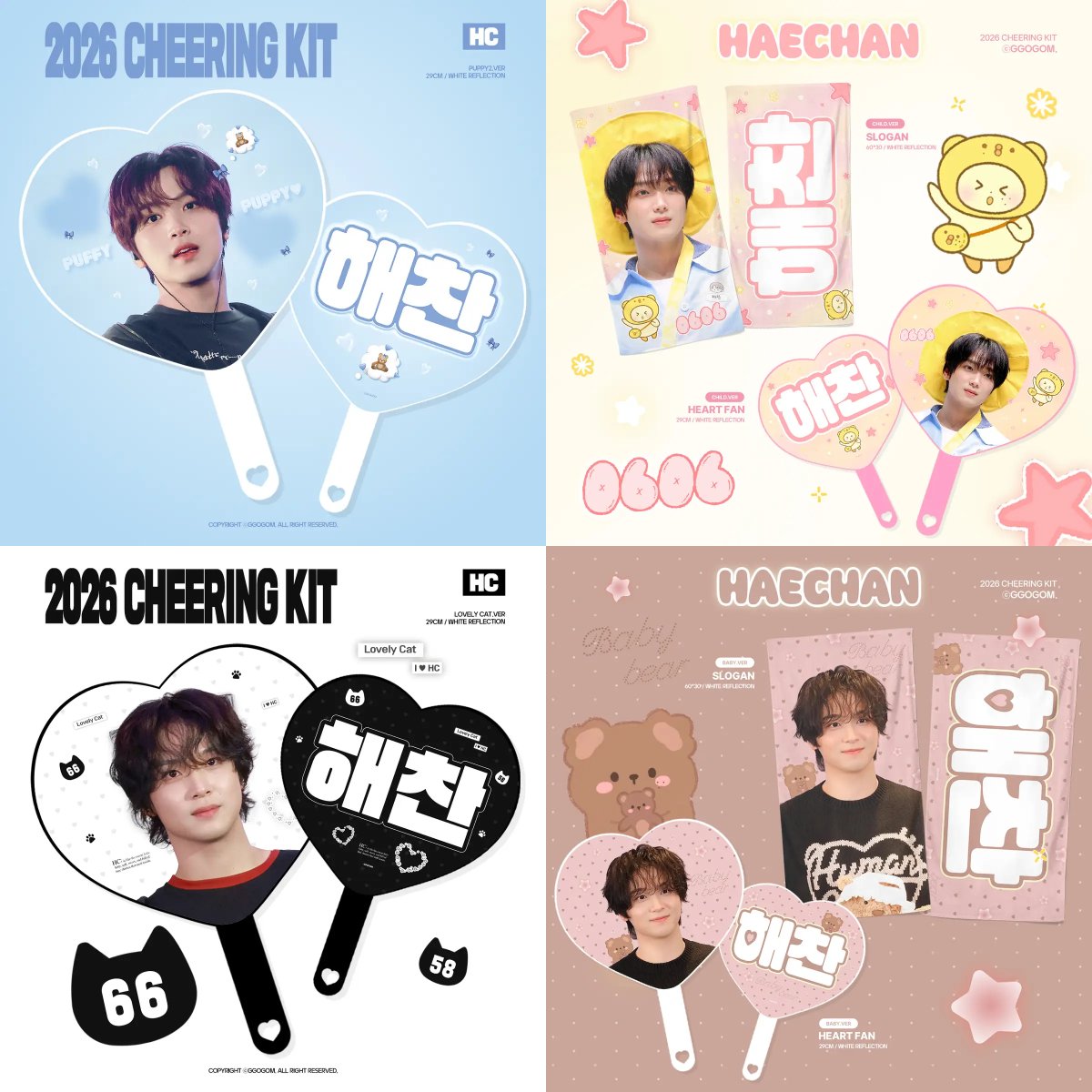 ✨[MY GO] Haechan cheering kit by @hc_000606_gom ✨ Order deadline