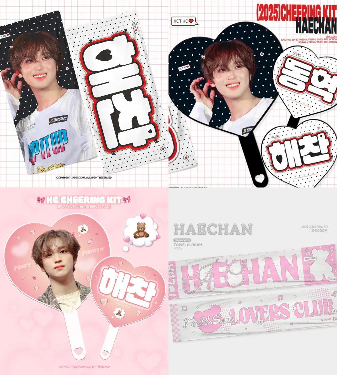 ✨[MY GO] Haechan cheering kit by @hc_000606_gom ✨ Order deadline