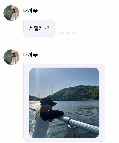 2Moori's tweet photo. Yoohyeon🩷 https://t.co/WuRCDjtfKh