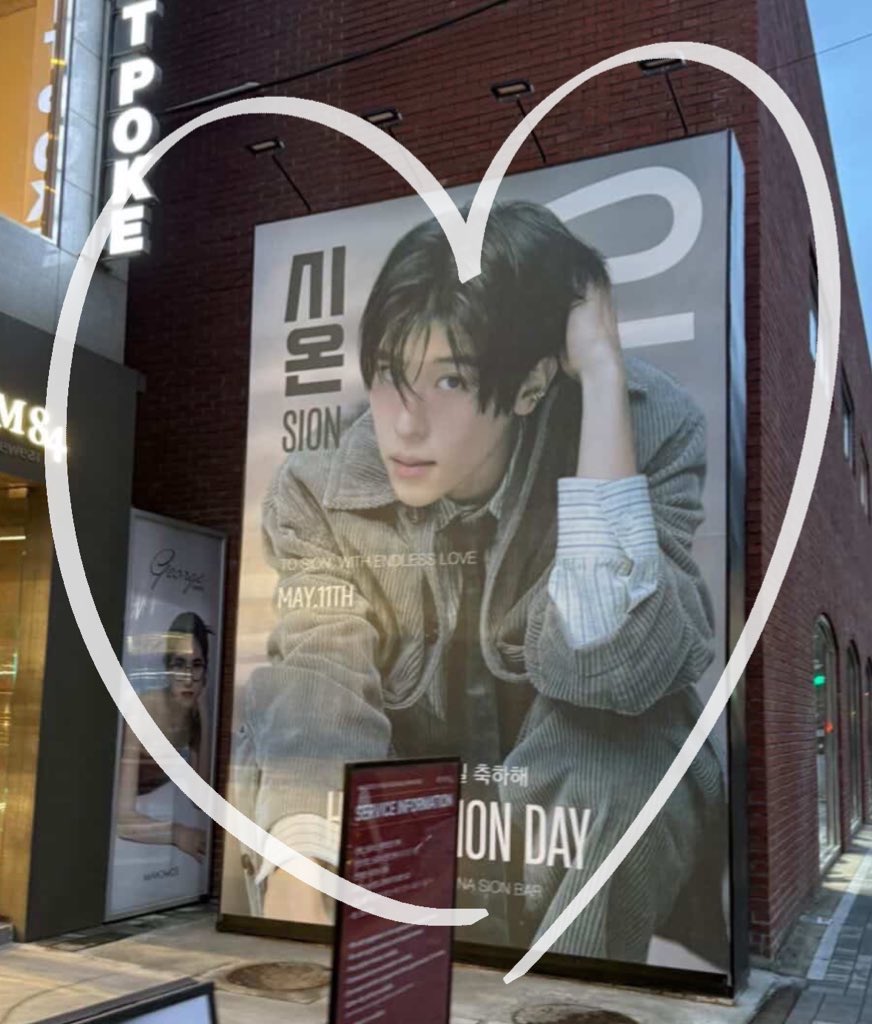 온라뷰 tweet media