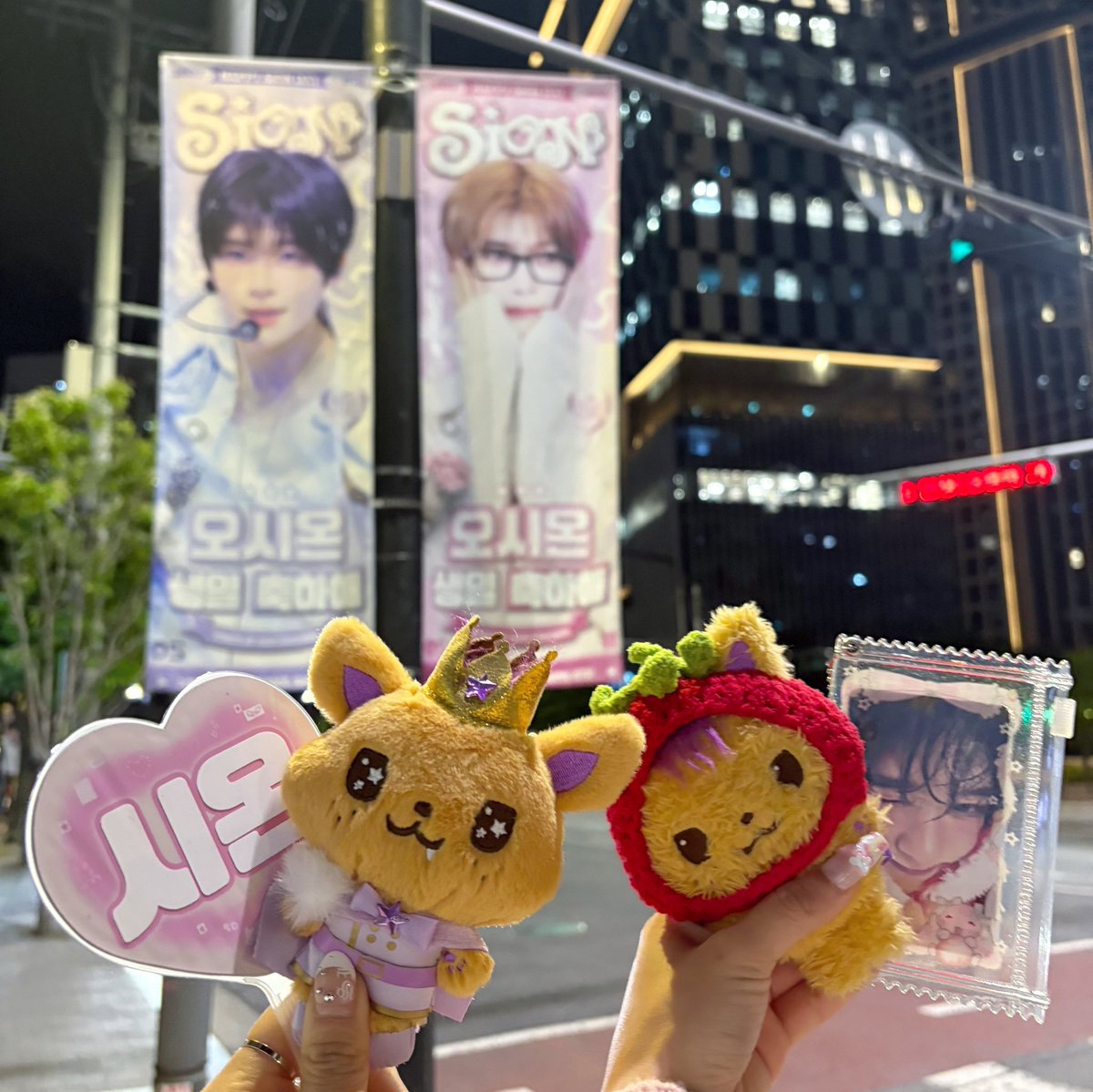 온라뷰 tweet media