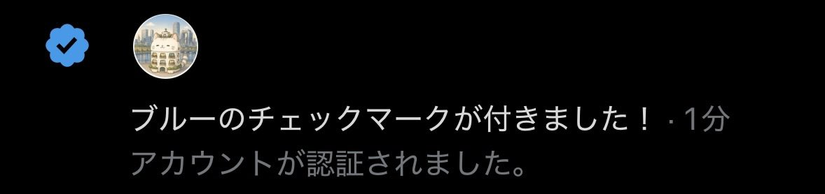 マンションキャット tweet media