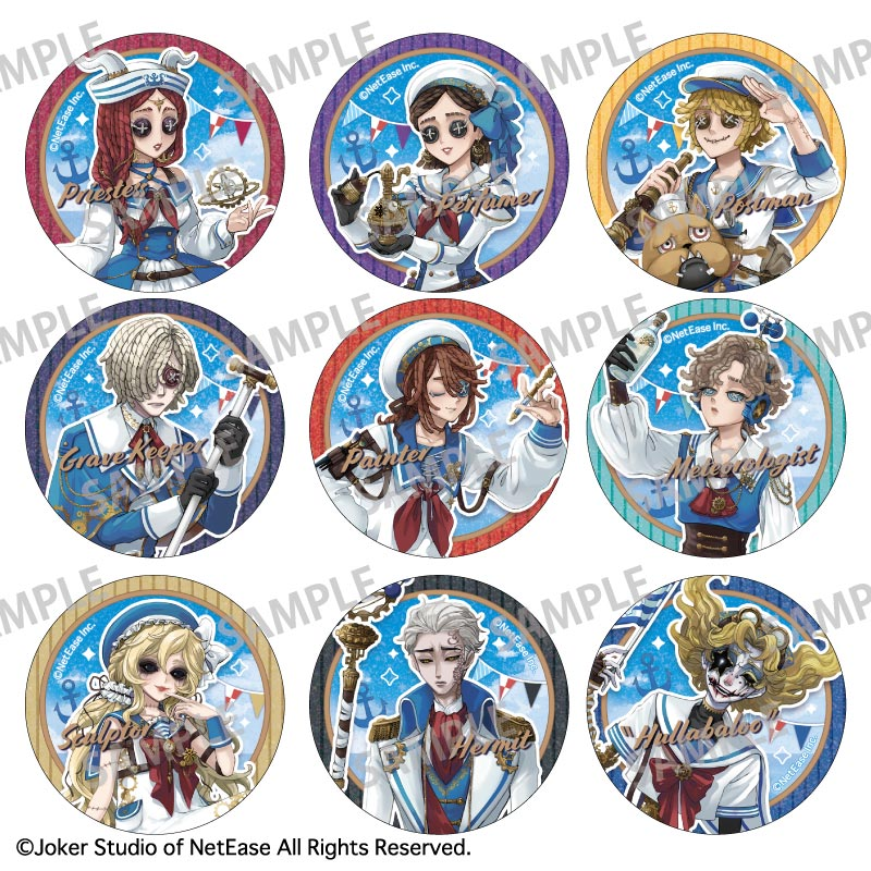 第五人格グッズ情報 (@Identit_v_goods) / Posts / X