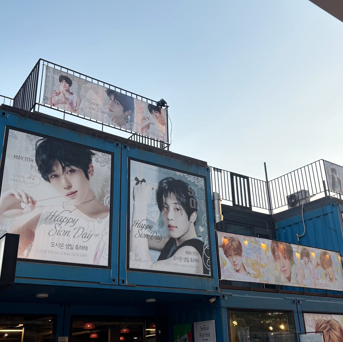온라뷰 tweet media
