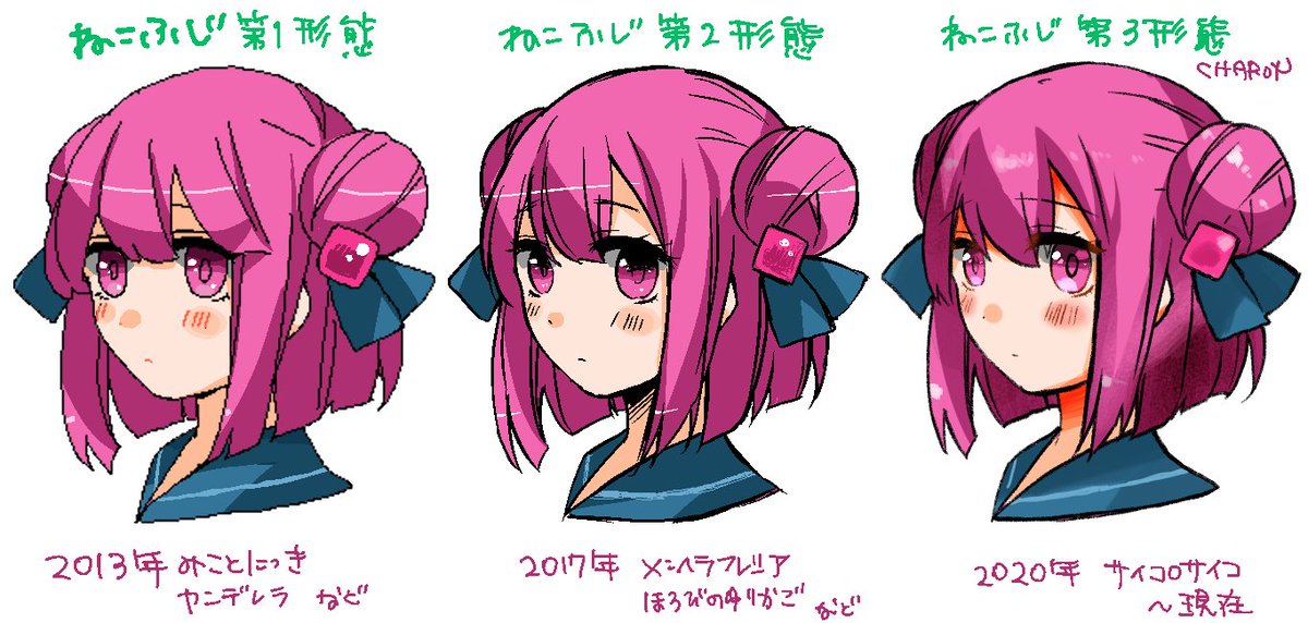 こんなのもあります