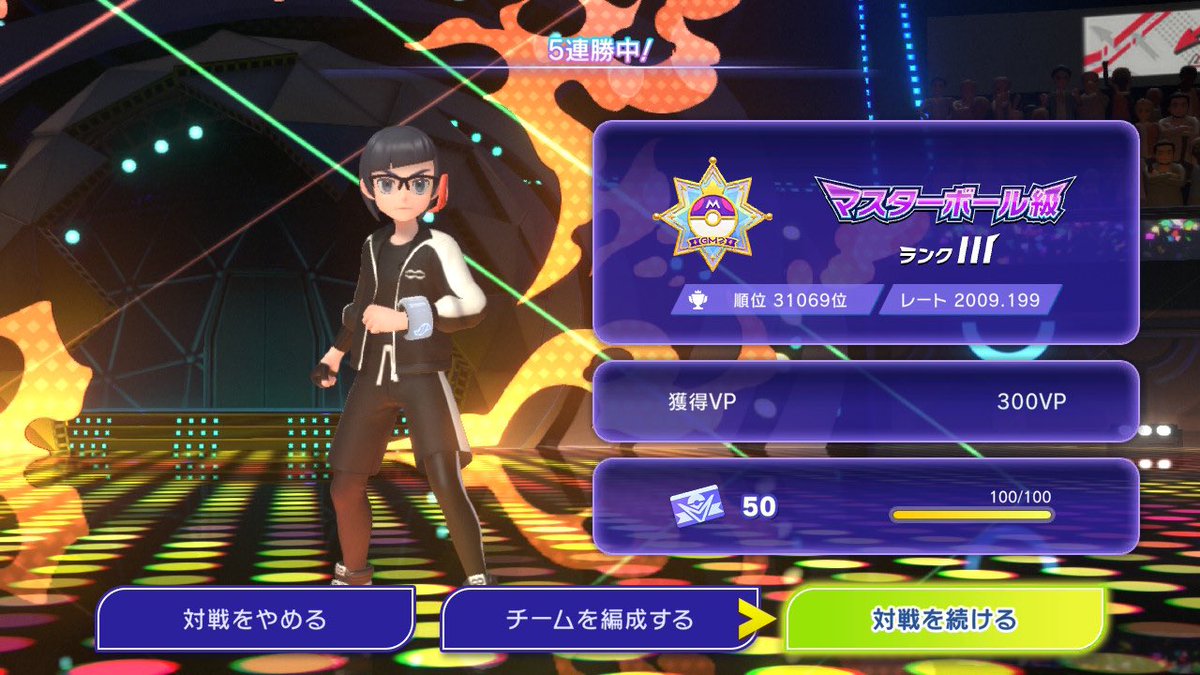 よこちるどれん tweet media