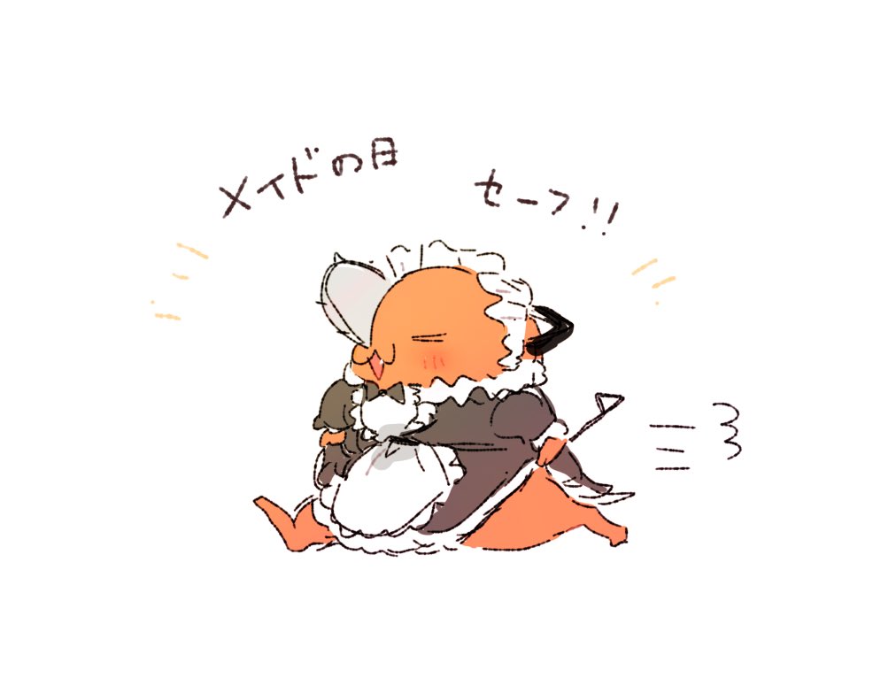 ゆ tweet media