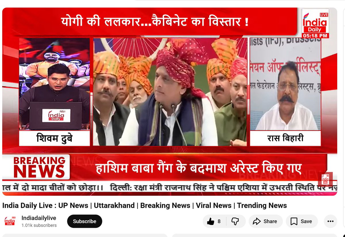 Kalamkar tweet media