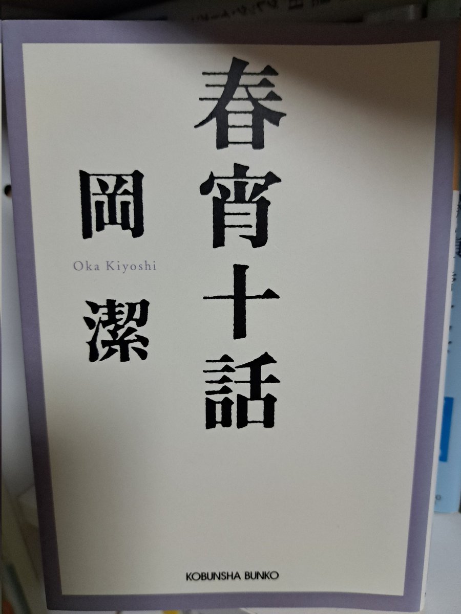 モリモト tweet media