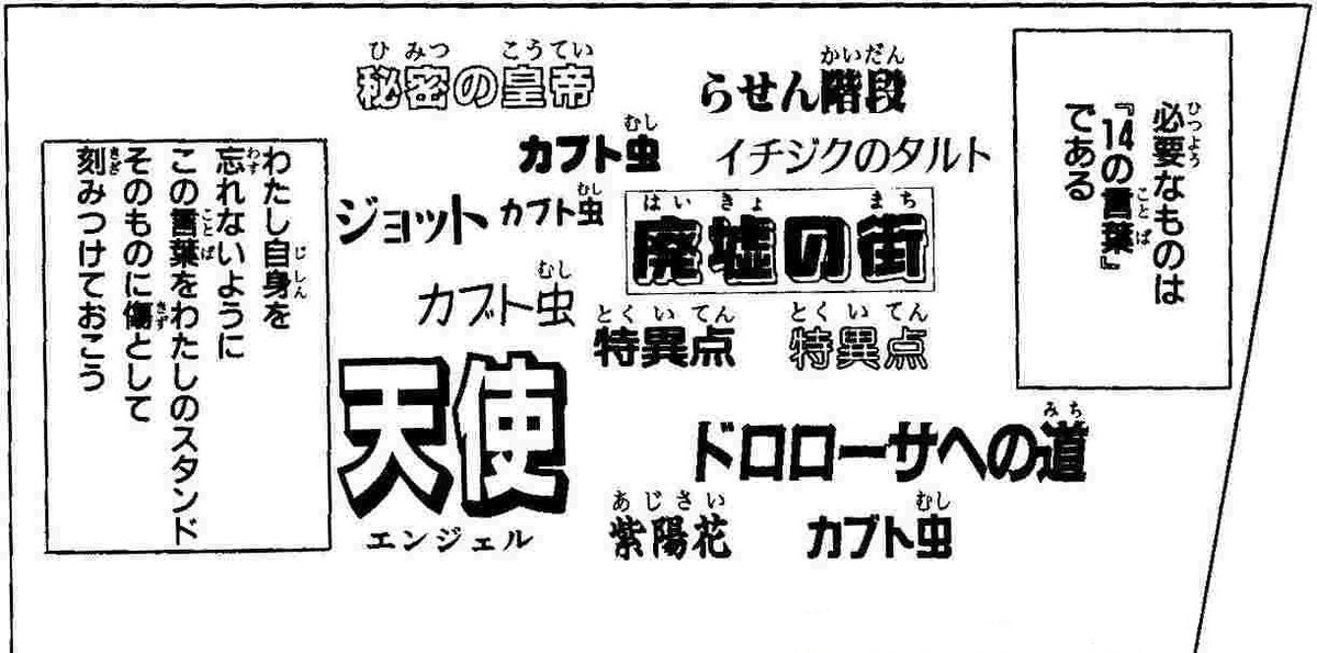あくびとP tweet media