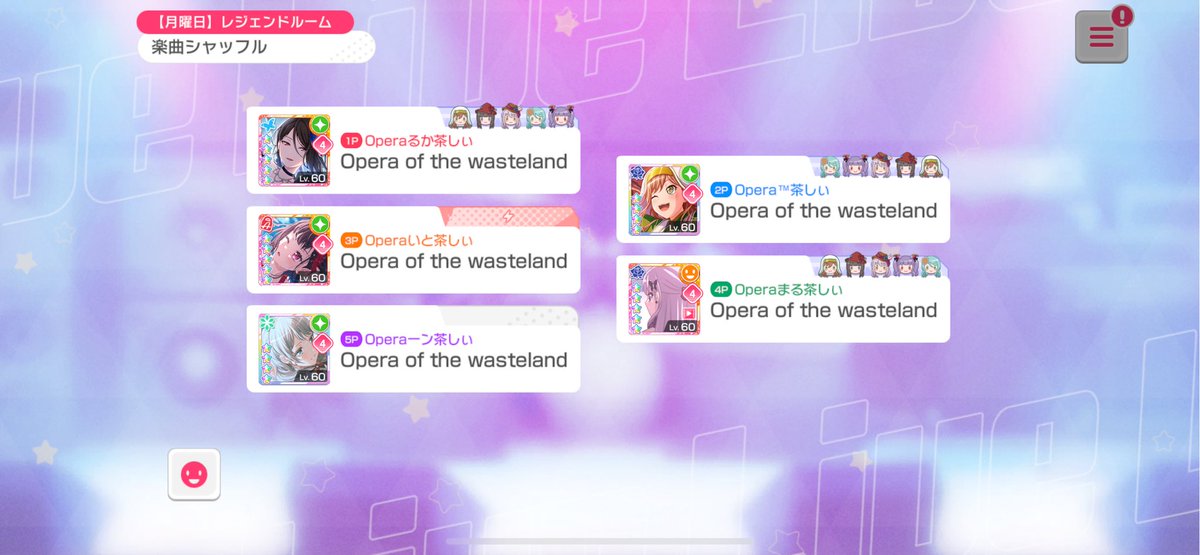スピルカのピの部分 tweet media