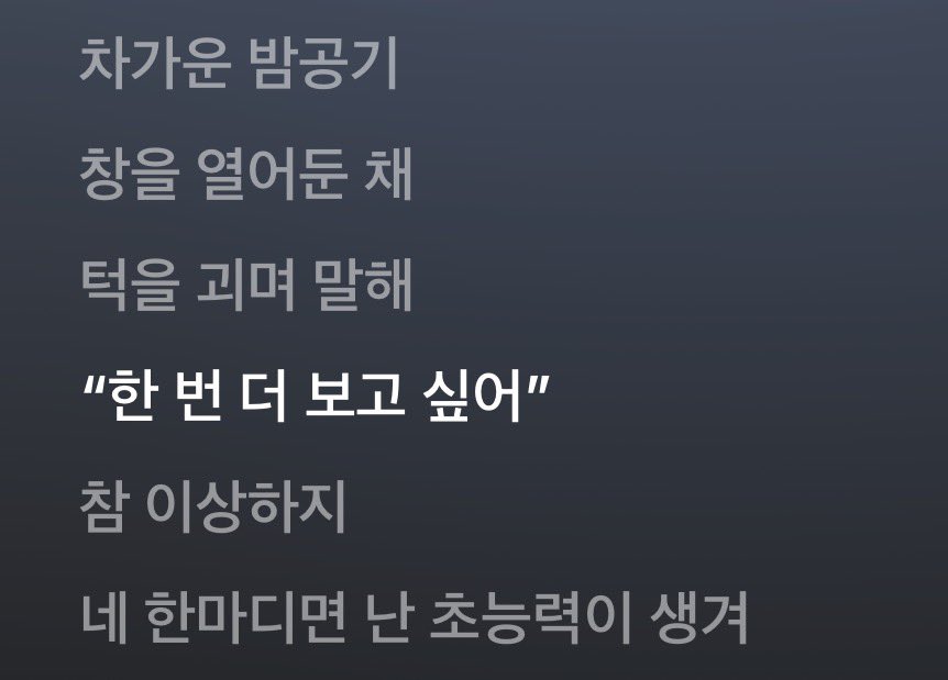 잉… tweet media