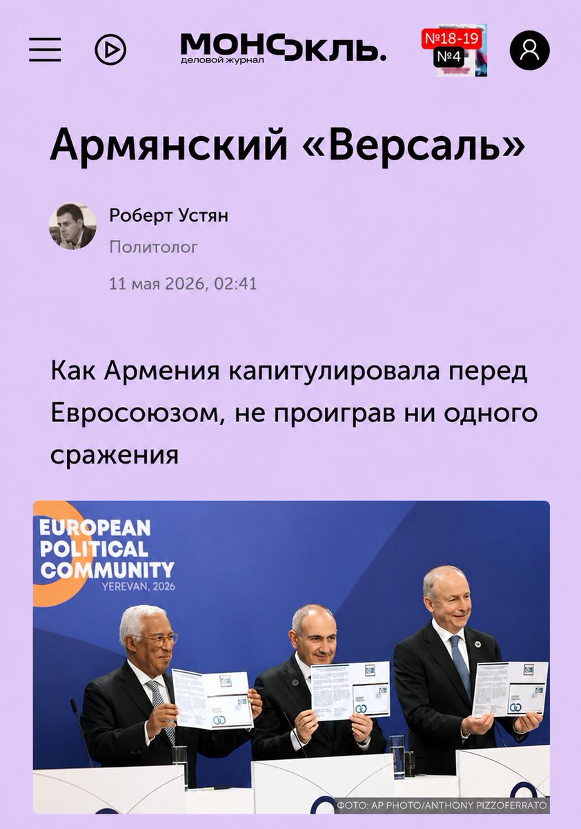 robustmsk's tweet photo. https://t.co/9bVKaIn1z4 https://t.co/u2e98rehEx