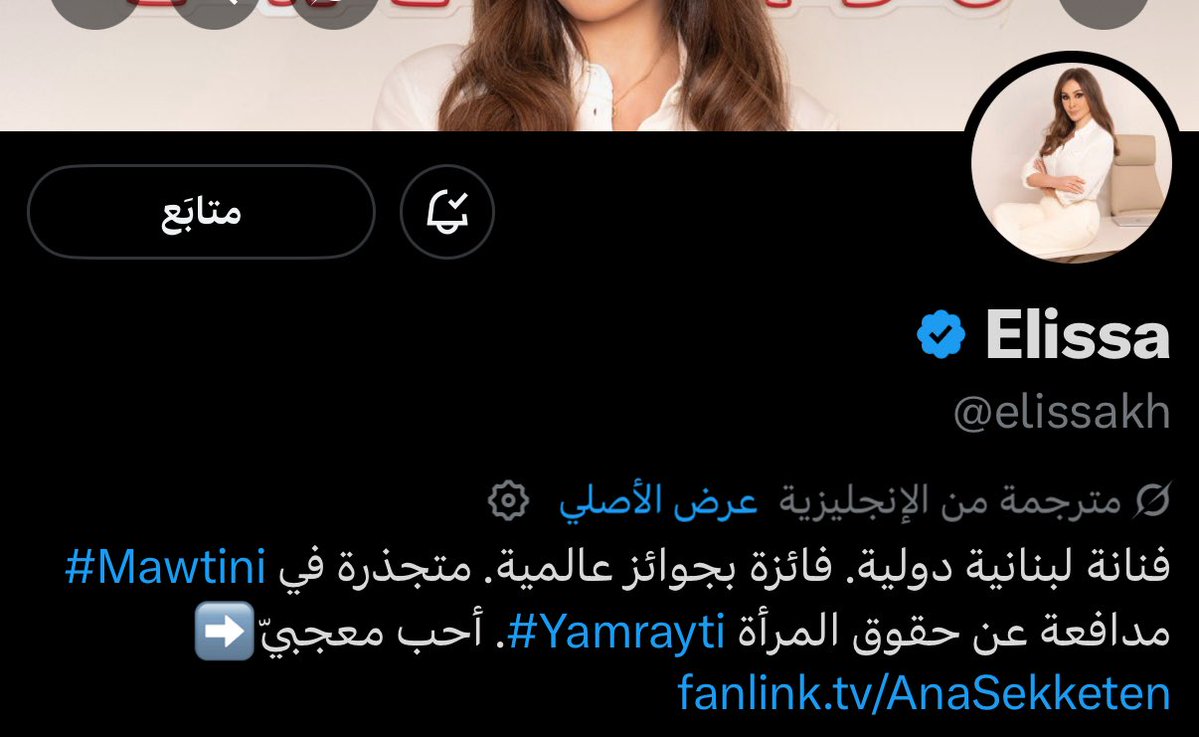 - tweet media