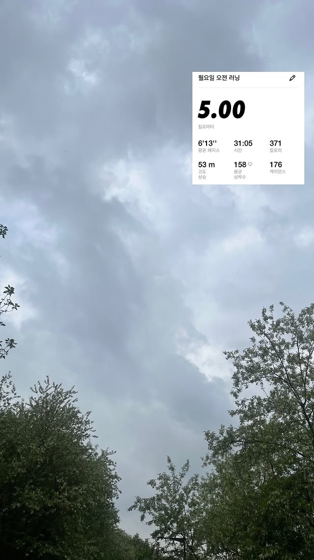 으으으으 tweet media