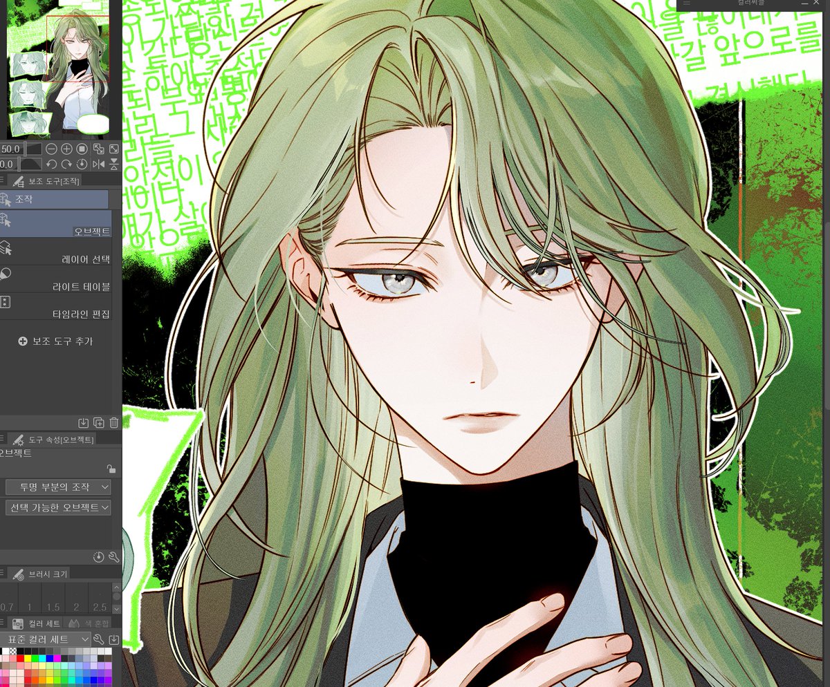 gr_lo9's tweet photo. wip
#OC https://t.co/FwtxQFjngX