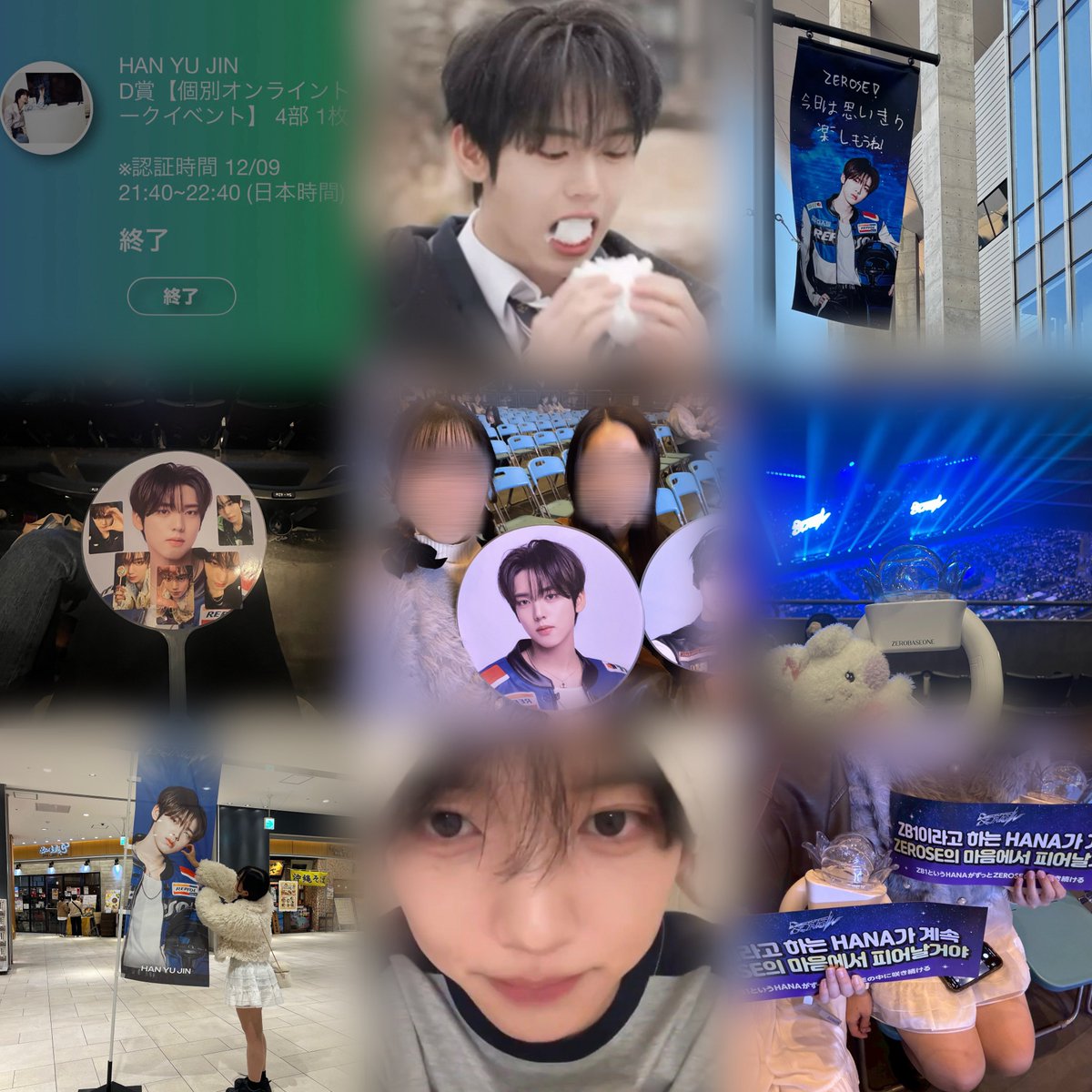 𝓨𝓤𝓝໒꒱· ゚ tweet media