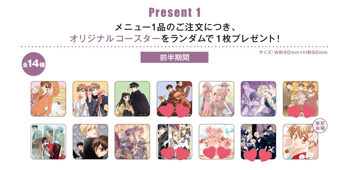 むむ🕊 𓈒 𓂂𓏸【初回お取引固ポスト見てください】 tweet media