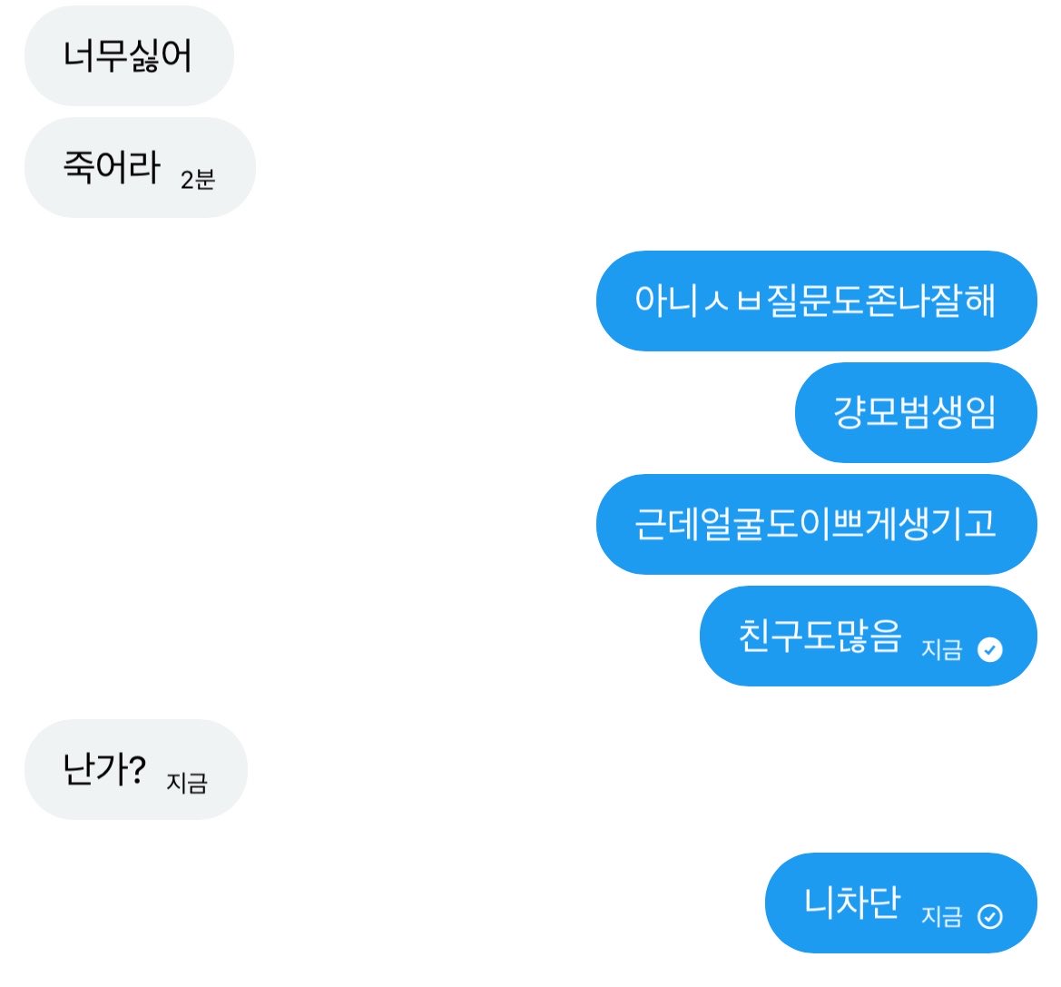 삼정 tweet media