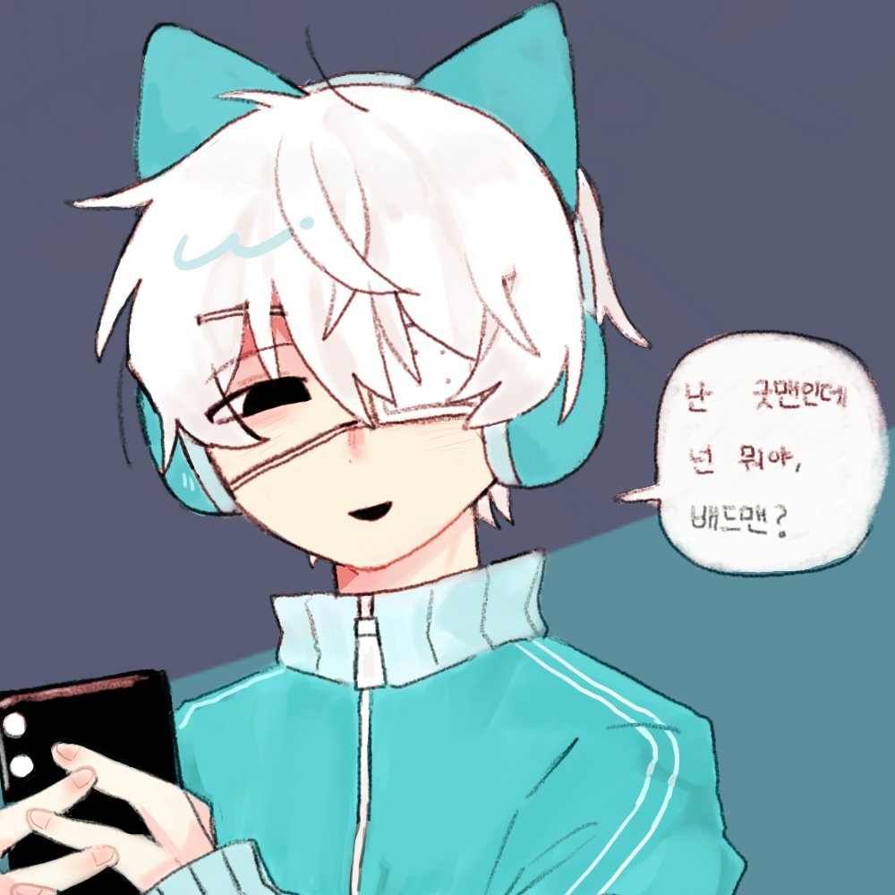 ᅠ ᅠ tweet media