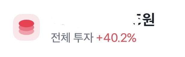 샤르 tweet media