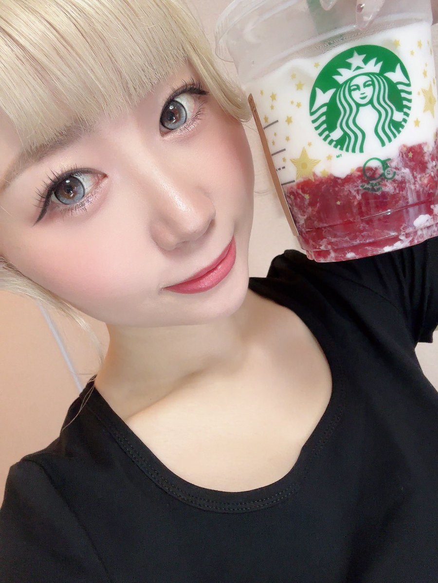 Ren Ichinose