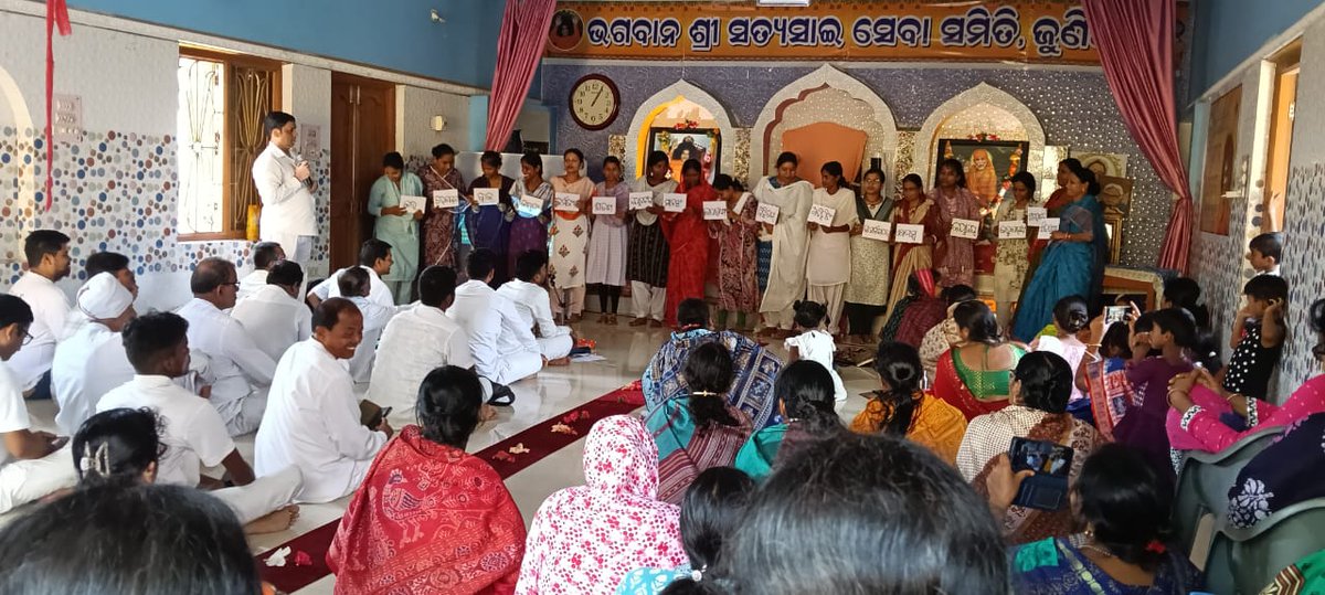 sathyasaiodisha's tweet photo. Loving Sairam..
With the blessings of Sri Sathya Sai Baba, the District Level Bal Vikas Guru Meet was successfully conducted on 09.05.2026 at the Junia Samithi Sai Temple in Balasore-1 Sai District.
#gurutraining
#balvikash
#Districtlevel
#Balasore1
-Media Team https://t.co/2mMJLTPwg2