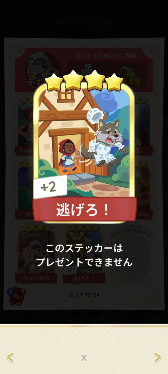 はむりんこ tweet media