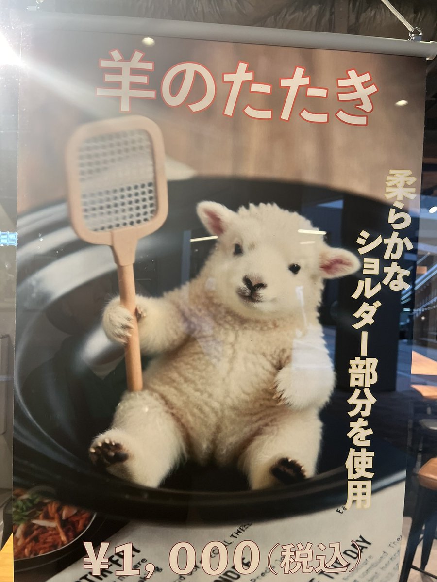 全粒粉 tweet media