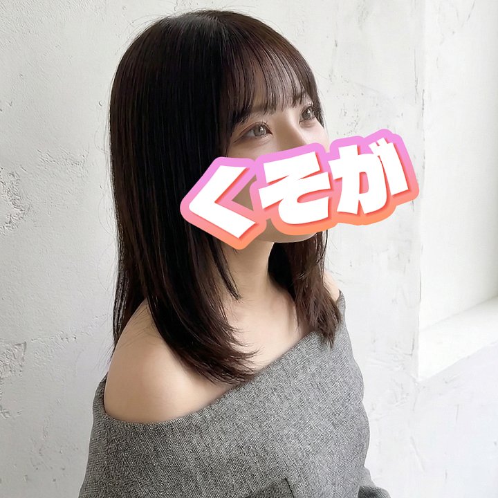 ゆずきちーにゃん｜Palmuライバー tweet media